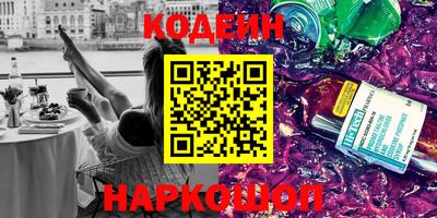 индика Конаково