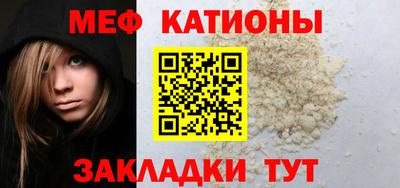 индика Конаково