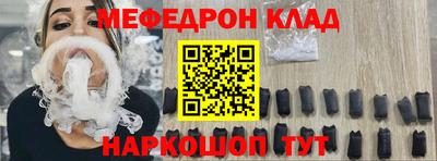 индика Конаково