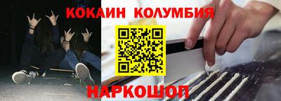 меф VHQ Комсомольск-на-Амуре