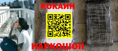 меф VHQ Комсомольск-на-Амуре