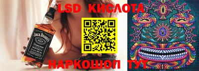 мефедрон VHQ Коммунар