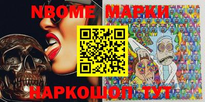 мефедрон VHQ Коммунар