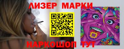 мефедрон VHQ Коммунар