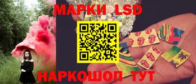 индика Конаково