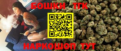 меф VHQ Комсомольск-на-Амуре