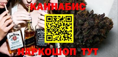 мефедрон VHQ Коммунар