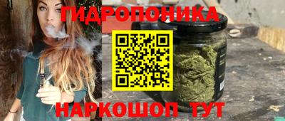мефедрон VHQ Коммунар
