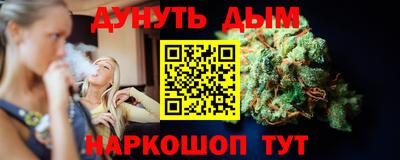 индика Конаково