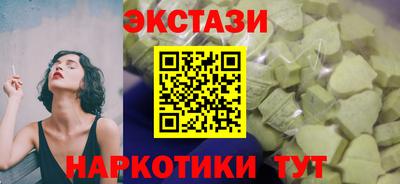 индика Конаково