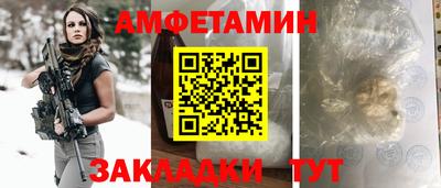 индика Конаково