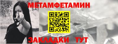 мефедрон VHQ Коммунар