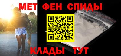 индика Конаково