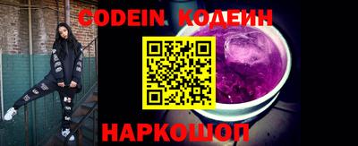 меф VHQ Комсомольск-на-Амуре