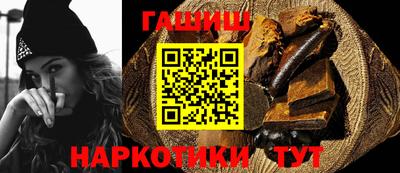 индика Конаково
