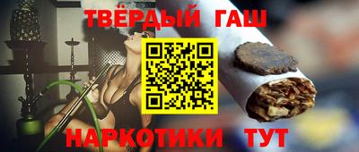 индика Конаково