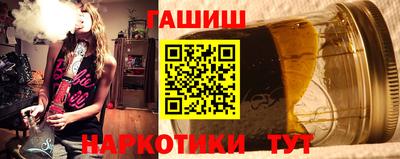 мефедрон VHQ Коммунар