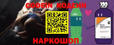 меф VHQ Комсомольск-на-Амуре