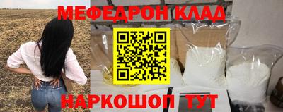 индика Конаково