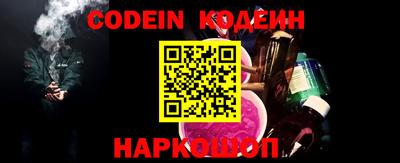 индика Конаково